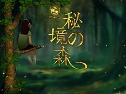 书旗小说有什么小说好看的？游戏画面