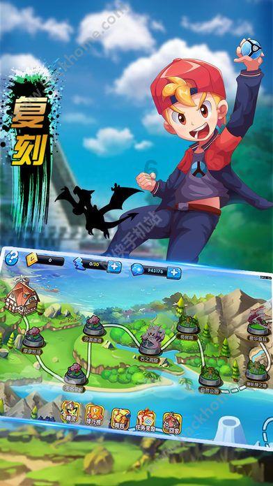 虎胆熊威2中文无敌版